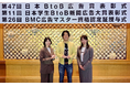 Dr.JOY採用サイトが、第47回「2026 日本BtoB 広告賞」金賞を受賞