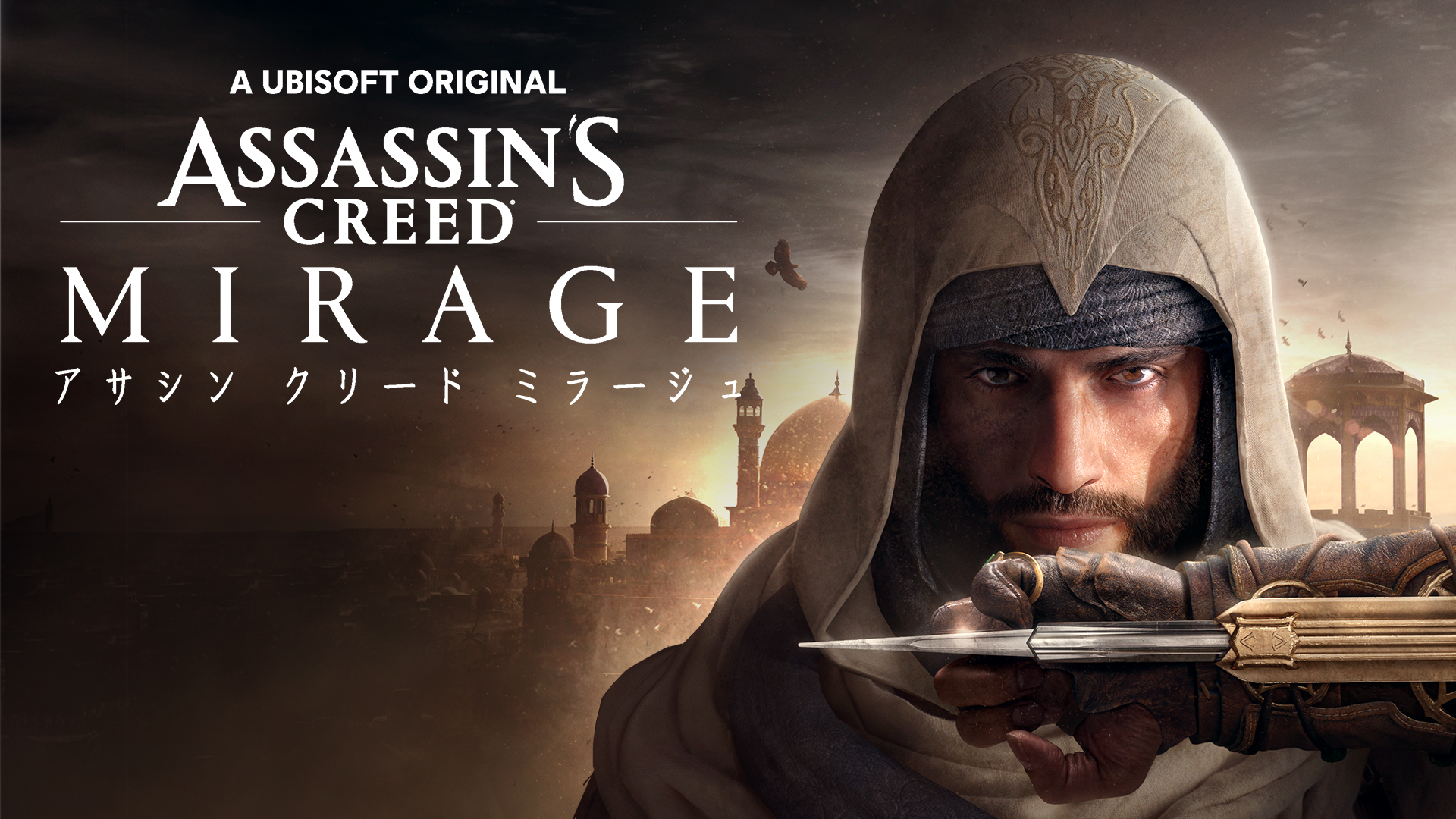 アサシン クリード ミラージュ』 本日発売！｜ユービーアイソフト株式