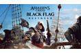 『アサシン クリード ブラック フラッグ RE:シンクロ』発売！海賊黄金時代のカリブ海が、最新のAnvilエンジンでよみがえる