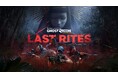『ゴーストリコン』シリーズ25周年！『ゴーストリコン ワイルドランズ』無料アップデート「Last Rites」を配信