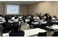 三幸エステート、阪急阪神不動産、阪急阪神ビルマネジメントの3社が「オフィストレンドセミナー」を開催