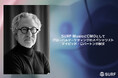 SURF MusicにCMOとしてアイゼンバーグやワーナー・ミュージックのグローバルマーケティングを手がけたデイビッド・ロバートンが就任