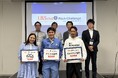 町工場の技術を売買する製造業EC「ASNARO」、LBSクラブ中部 Pitch Challengeでアトツギ部門最優秀賞を受賞