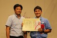 製造業のフリマサイト「ASNARO」の代表・戸松が第140回かわさき起業家オーディションにて最高賞を受賞しました。