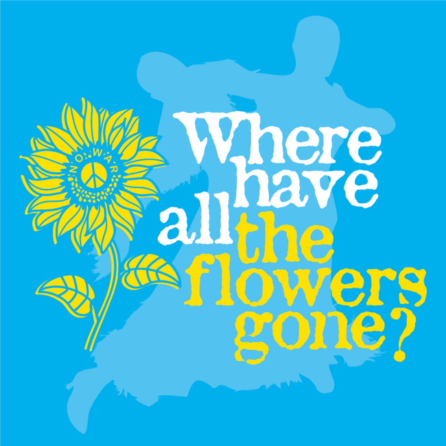 ウクライナ支援プロジェクト