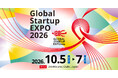 commissure、世界を代表するディープテックカンファレンス「Global Startup EXPO 2026」東京大学ブース（E25）に出展