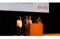 チームワークを牽引する会社METATEAMが開催するイベント「Teamwork Talent Battle(TTB)」で「Z世代の最強のチーム」についてプレゼンバトル