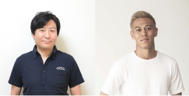 スマート見守りプラットフォームを開発 運営するottaに本田圭佑氏率いるksk Angel Fundが出資 株式会社ottaのプレスリリース