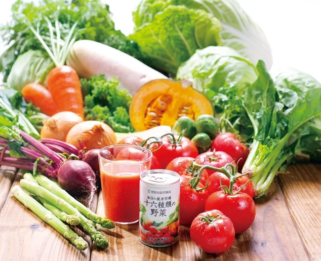 野菜ジュース通販商品で年売上1位を獲得 世田谷自然食品が販売する 十六種類の野菜 世田谷自然食品のプレスリリース