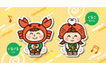 ぐるぐるグルコサミン♪のCMでおなじみの世田谷自然食品から、イメージキャラクター『ぐるぐるくん』『ぐるこちゃん』誕生!