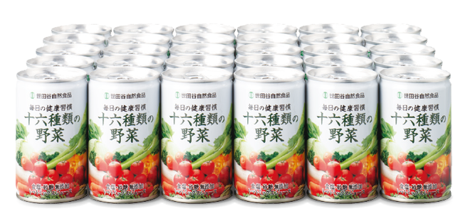 魅力的な 世田谷自然食品♡十六種類の野菜ジュース 30本 - 飲料・酒