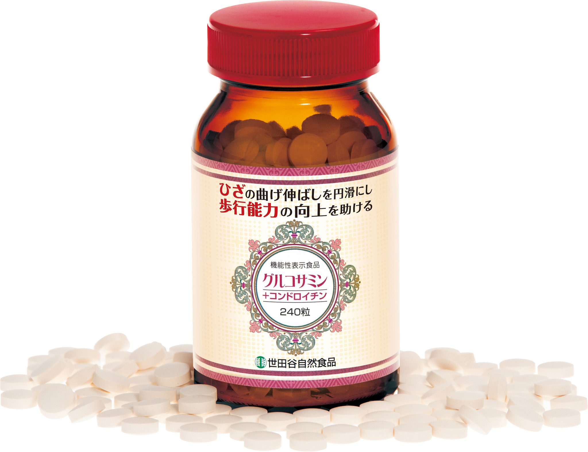 世田谷自然食品 グルコサミン+コンドロイチン 240粒 - 健康用品