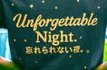 【LOOK & MOVIE公開】上野アメ横の“アパレル居酒屋”「上野遊戯倶楽部」が、「忘れられない夜」をテーマにしたルックとショートムービーを公開
