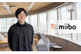 株式会社miibo COOに久野 祐揮が就任