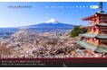 株式会社オリジナルあい、約1年半をかけたインバウンドプロジェクト始動