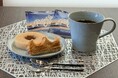 【千葉発のプレミアムコラボ】東京ドイツ村×坂口憲二氏の「The Rising Sun Coffee」が初タッグ！極上深煎りコーヒーと自家製バームクーヘンの限定ギフトセット、6月20日（土）より販売開始