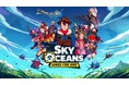 空賊たちの時代が再び幕を開ける!空と仲間と共に旅する感動のファンタジーRPG『Sky Oceans: Wings for Hire』、Nintendo Switch向けにアジア地域に堂々登場!