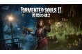 クラシックなサバイバルホラーへの“戦慄のラブレター”『Tormented Souls （苦悶の魂）２』PS5向けパッケージ版が2026年1月22日、日本のストアに登場！