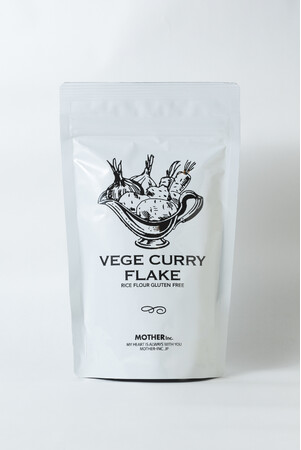VEGE CURRY FLAKE 甘口