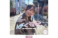 新感覚スマホ写真展!NTTドコモ 「ばくモレ展」 を開催