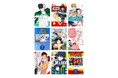 電子コミック配信サービス「MANGA MIRAI」を米国で提供開始