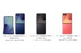 ドコモ、「Samsung Galaxy Z Flip7 SC-55F」「Samsung Galaxy Z Fold7 SC-56F」を発売