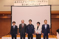 「HAPSユースケース創出コンテスト」において最優秀賞を決定