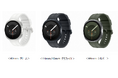 ドコモ、「Samsung Galaxy Watch9」「Samsung Galaxy Watch Ultra2」を発売