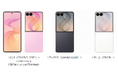 ドコモ、「Samsung Galaxy Z Flip8」「Samsung Galaxy Z Fold8 Ultra」「Samsung Galaxy Z Fold8」を発売