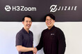 ジザイエ、シンガポールのH3 Zoomと日本市場における販売代理店契約を締結
