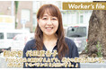 翻訳家 代田亜香子「どんな作品を翻訳する上でも、原文の雰囲気を活かす。 1冊を通してのバランスを大切にする。」【YOUTH TIME JAPAN 2026年9月号】