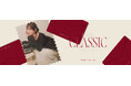 齊藤なぎささんをブランドミューズに起用 Olu. 4周年を記念した25AWコレクション “Sweet Classic Hotel” ― Chapter 1『DINNER - 前触れ』公開
