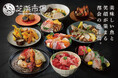 海鮮料理専門店『芝浜市場』が、2025年9月1日にグランドオープン!