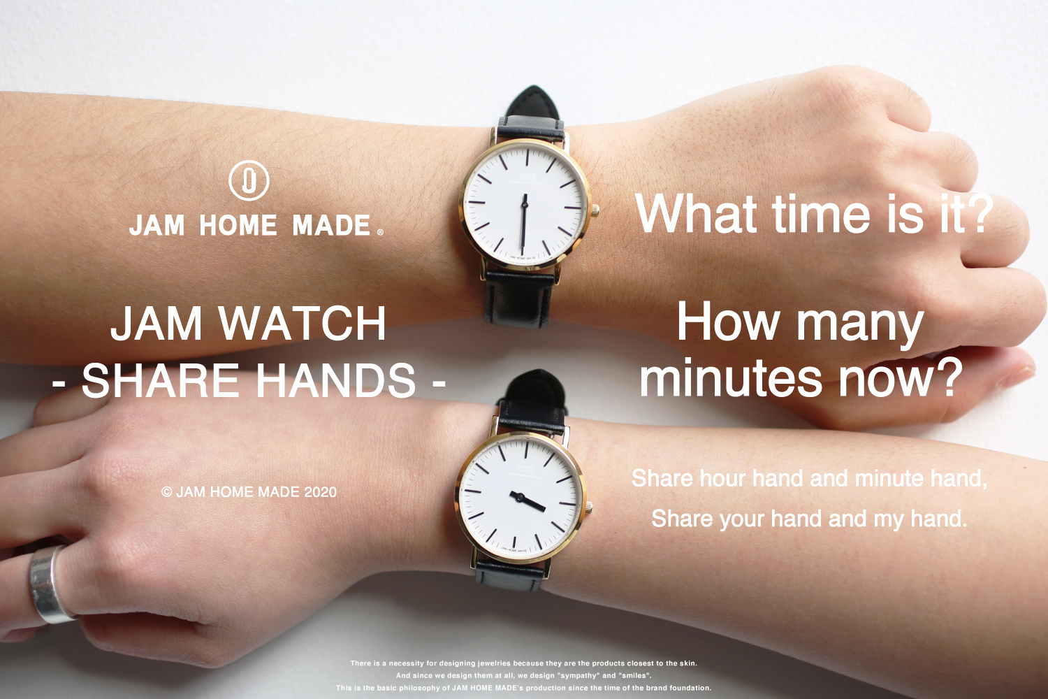 「長針」「短針」を2つの時計でシェアするペアウォッチ　『JAM WATCH -SHARE HANDS-』　2020年1月25日(土)より新発売