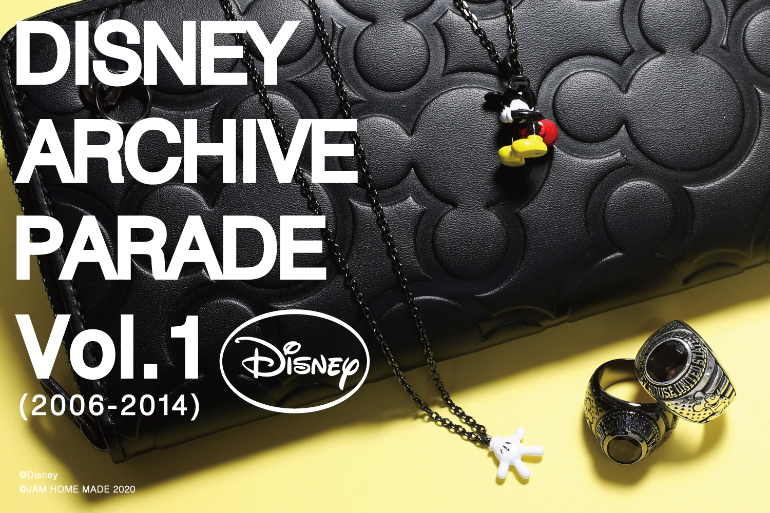 世界中で愛され続けている ミッキーマウス のプロダクトシリーズ Disney Archive Parade 年3月14日 土 より予約開始 株式会社 Jam Home Madeのプレスリリース