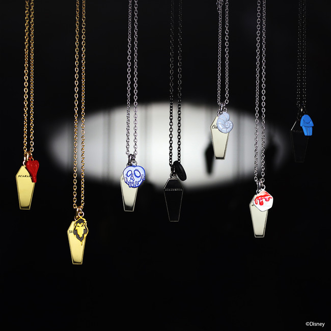 Jam Home Madeから ツイステ アクセサリーシリーズ第3弾 ディズニー ツイステッドワンダーランド Magical Pen Necklace 株式会社 Jam Home Madeのプレスリリース Jam Home Madeから ツイステ アクセサリーシリーズ第3弾 ディズニー ツイステッドワンダーランド Magical Pen Necklace 株式会社 Jam Home Madeのプレスリリース