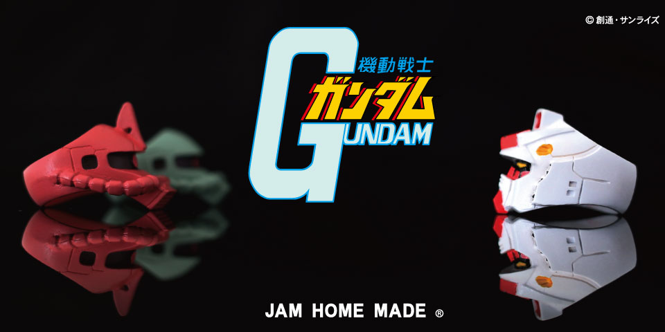 JAM HOME MADEの『機動戦士ガンダム』コレクションに新色が登場！JAM