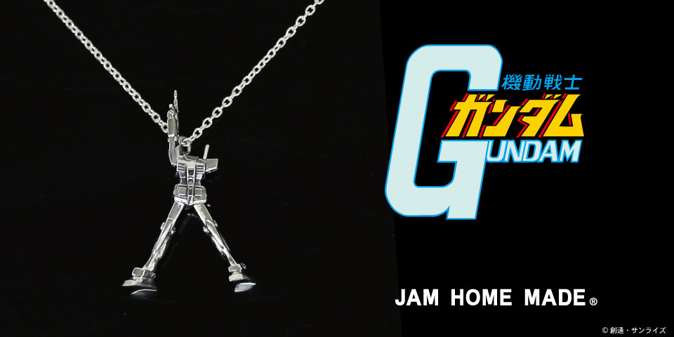 JAM HOME MADEの『機動戦士ガンダム』新作コレクションが登場！ JAM