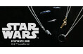 May the Force be with you. フォースと共にあらんことを『JAM HOME MADE / STAR WARS Collection』