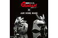 『機動戦士ガンダム 逆襲のシャア』 / 『機動戦士ガンダム 水星の魔女』STRICT-G × JAM HOME MADE