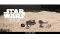 ジャバ・ザ・ハットやミレニアム・ファルコンの指輪が新発売『JAM HOME MADE / STAR WARS Collection』 2025年9月5日(金)より予約販売開始