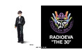 EVANGELION 30th ANNIVERSARY PROJECT. RADIO EVA "THE 30" × JAM HOME MADE. 2026年2月27日（金）販売開始