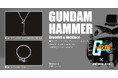 「それでいいです！！」ブレスレット登場！！機動戦士ガンダム（STRICT-G） × JAM HOME MADE。 2026年6月19日（金）より販売開始