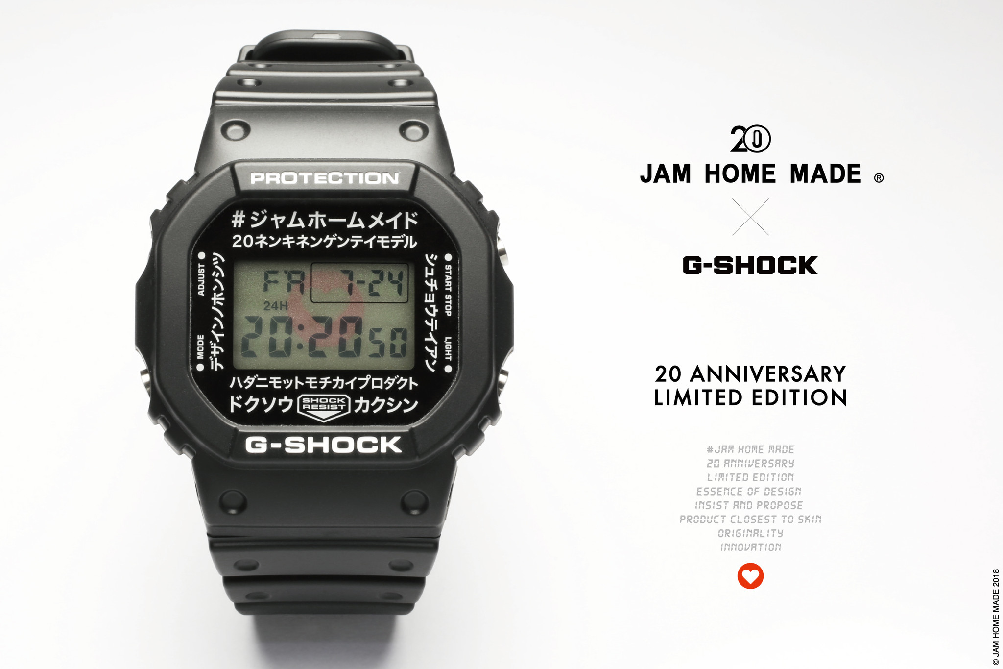 G-SHOCK定番モデルに“カタカナ”をプラスした限定のニッポンモデル＜JAM