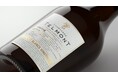 【Cuvée J2 Hôtel Osaka】テルモンの至高の熟成を愉しむ「ブラン・ド・ブラン・ヴィノテーク」を飲み比べ、一夜限りのメーカーズディナーを開催