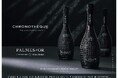 【Cuvée J2 Hôtel Osaka】世界初のオフィシャル・シャンパン・ホテルが届ける「11メゾンの物語」ニコラ・フィアット メーカーズディナーを開催 ｜ 2026年10月9日（金）