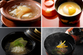京都の一流料理人と五島リトリート ray by 温故知新の総料理長・山本祐輔による、贅沢で希少な二夜限りの至福の宴「Undiscovered Japan Destination Dining」を開催