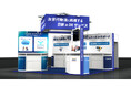第4回スマート物流EXPO 出展のご案内
