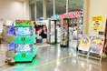 10/24（金）アミュージアム大泉店リニューアルオープン！