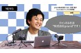 株式会社piland | 公式YouTubeチャンネルを開設